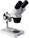 Микроскоп Микромед MC-1 вар. 1А (2x/4x) фото 2