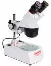 Микроскоп Микромед MC-1 вар. 1С (1x/2x/4x) фото 2