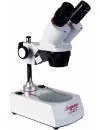 Микроскоп Микромед MC-1 вар. 1С (2x/4x) фото 2