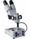 Микроскоп Микромед MC-1 вар. 1В (2x/4x) фото 3