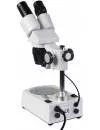 Микроскоп Микромед MC-1 вар. 2С фото 3