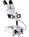 Микроскоп Микромед MC-1 вар. 2В (2x/4x) фото 3