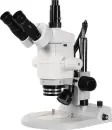 Микроскоп Микромед MC-A-0650 Trino 31305 icon