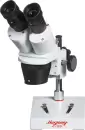 Микроскоп Микромед МС-1 вар.1A (2х/4х) 10542 icon 7