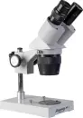 Микроскоп Микромед МС-1 вар.2A (1х/3х) 10550 icon