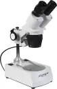 Микроскоп Микромед МС-1 вар.2C (1х/2х) 10555 icon