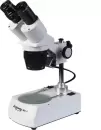 Микроскоп Микромед МС-1 вар.2C (1х/2х) 10555 icon 2