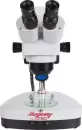 Микроскоп Микромед МС-2-ZOOM Digital 21755 icon 5