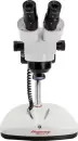 Микроскоп Микромед МС-2-ZOOM вар.1CR 10563 icon 3