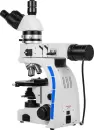 Микроскоп Микромед ПОЛАР 4 LED 31961 icon 9
