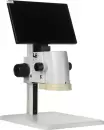 Микроскоп Микромед Промышленный П 30853 icon 2