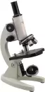 Детский микроскоп Микромед С-12 40х-640х 10535 фото 2