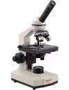 Микроскоп Микромед С-1-LED фото 2