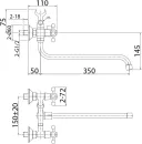 Смеситель Milardo Duplex DUPSB02M10 icon 2