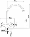 Смеситель Milardo Duplex DUPSB0JM05 icon 2