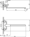 Смеситель Milardo Horizont HORSB02M10 icon 3