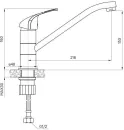 Смеситель Milardo Meal M02SBR0M05 icon 2