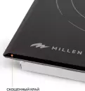 Варочная панель Millen MEH 702 BL icon 5