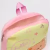 Детский рюкзак Milo Toys Медвежонок 10122846 icon 3