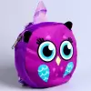 Детский рюкзак Milo Toys Мудрая сова 2694925 icon 6