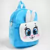 Детский рюкзак Milo Toys Зайка 3488286 icon 4