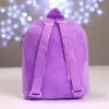 Детский рюкзак Milo Toys Зайка со звездочкой 7790624 icon 4