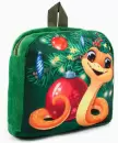 Детский рюкзак Milo Toys Змейка у елки 10324648 icon 2