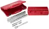 Набор головок Milwaukee 4932464945 (32 предмета) icon 2