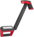 Фонарь Milwaukee 4933478868 icon