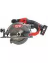 Циркулярная пила Milwaukee M12 CCS44-0 FUEL icon