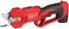 Кусторез Milwaukee M12BLPRS-202 4933480115 (с 2-мя АКБ) icon 2