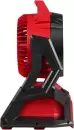 Вентилятор Milwaukee M18 AFG2-0 Packout фото 2