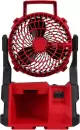 Вентилятор Milwaukee M18 AFG2-0 Packout фото 3