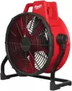 Вентилятор Milwaukee M18 ARFHP-0 icon