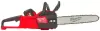 Цепная пила Milwaukee M18 FCHS35-0 Fuel icon