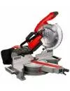 Торцовочная пила Milwaukee M18 FMS254-0 icon