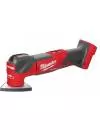 Многофункциональный инструмент Milwaukee M18 FMT-0 FUEL icon 4