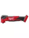 Многофункциональный инструмент Milwaukee M18 FMT-0 FUEL icon 5
