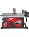 Циркулярная пила Milwaukee M18 FTS210-121B One-key icon
