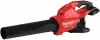 Воздуходувка Milwaukee M18 FUEL M18F2BL-0 4933479987 (без АКБ) icon 2