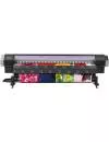 Плоттер Mimaki SWJ-320 S4 icon