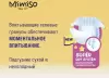 Подгузники детские Mimiso 4 L 7-14 кг (46 шт) icon 5