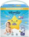 Подгузники детские Mimiso 5 XL 11-25 кг (78 шт) icon