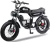 Электровелосипед Minako Bike 001194 (черный) icon