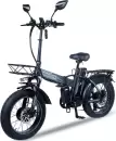 Электровелосипед Minako F10 Dual PRO 2025 (серый) icon