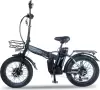 Электровелосипед Minako F10 Dual PRO 2025 (серый) icon 2