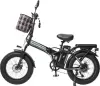 Электровелосипед Minako F10 Lite 2025 (черный) icon 2