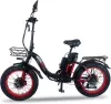 Электровелосипед Minako F11 Dual Pro icon 2