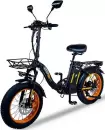 Электровелосипед Minako F11 Pro 20AH (желтый) icon