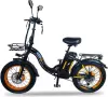 Электровелосипед Minako F11 Pro 20AH (желтый) icon 2